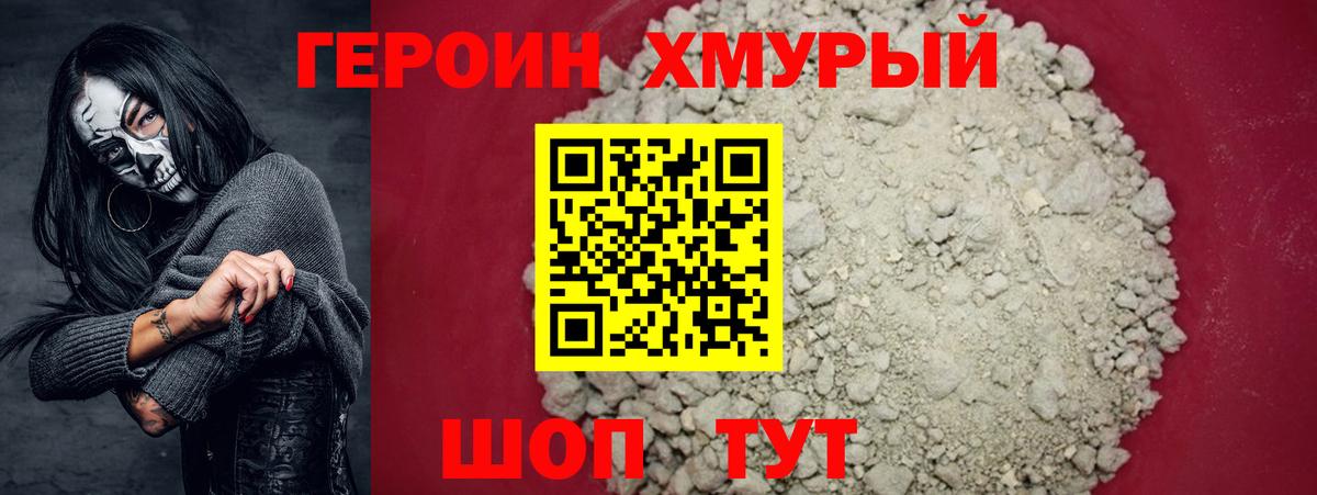 Лсд 25  Благодарный  Кокаин  Вход с VPN  Марихуана  Меф МЯУ МЯУ   Гашиш 