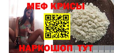 ALPHA PVP Шелехов