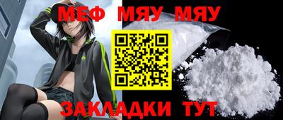 скорость mdpv Шебекино