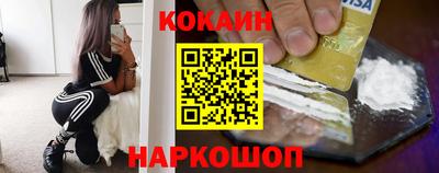 ALPHA PVP Шелехов