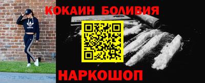 ALPHA PVP Шелехов