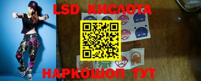 ALPHA PVP Шелехов