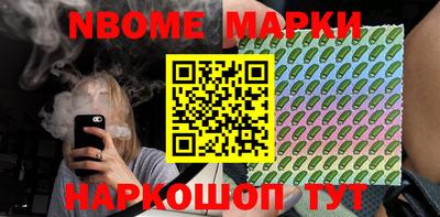 скорость mdpv Шебекино