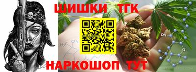МДМА Шахты