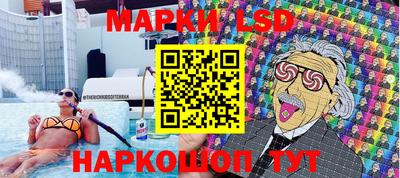 скорость mdpv Шебекино