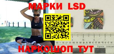 скорость mdpv Шебекино