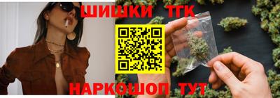 ALPHA PVP Шелехов