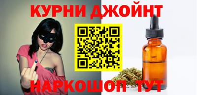 ALPHA PVP Шелехов