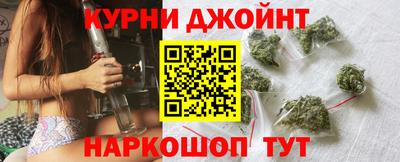 ALPHA PVP Шелехов