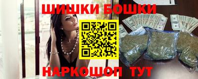 ALPHA PVP Шелехов
