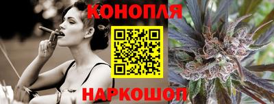МДМА Шахты
