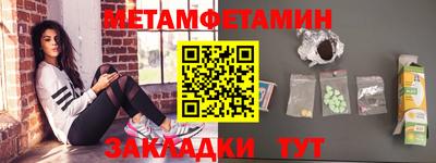 скорость mdpv Шебекино