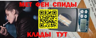 скорость mdpv Шебекино
