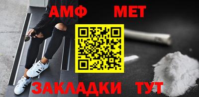 МДМА Шахты