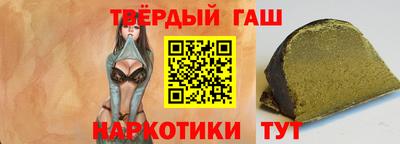 скорость mdpv Шебекино