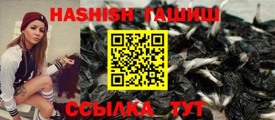 МДМА Шахты